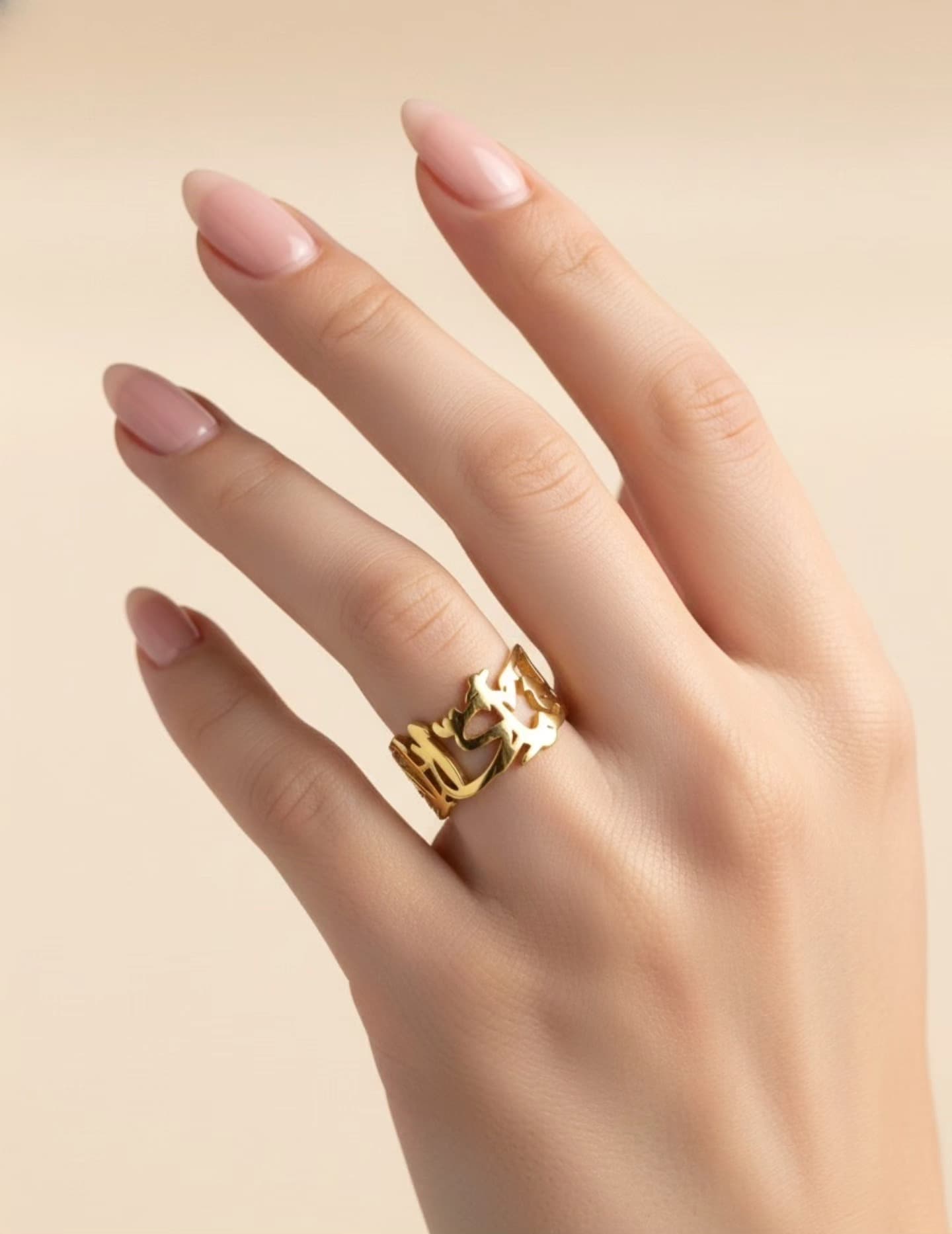 Kaaf Jewels — Golden Verse Ring
